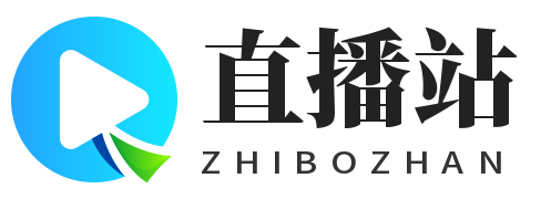 咪咕体育直播